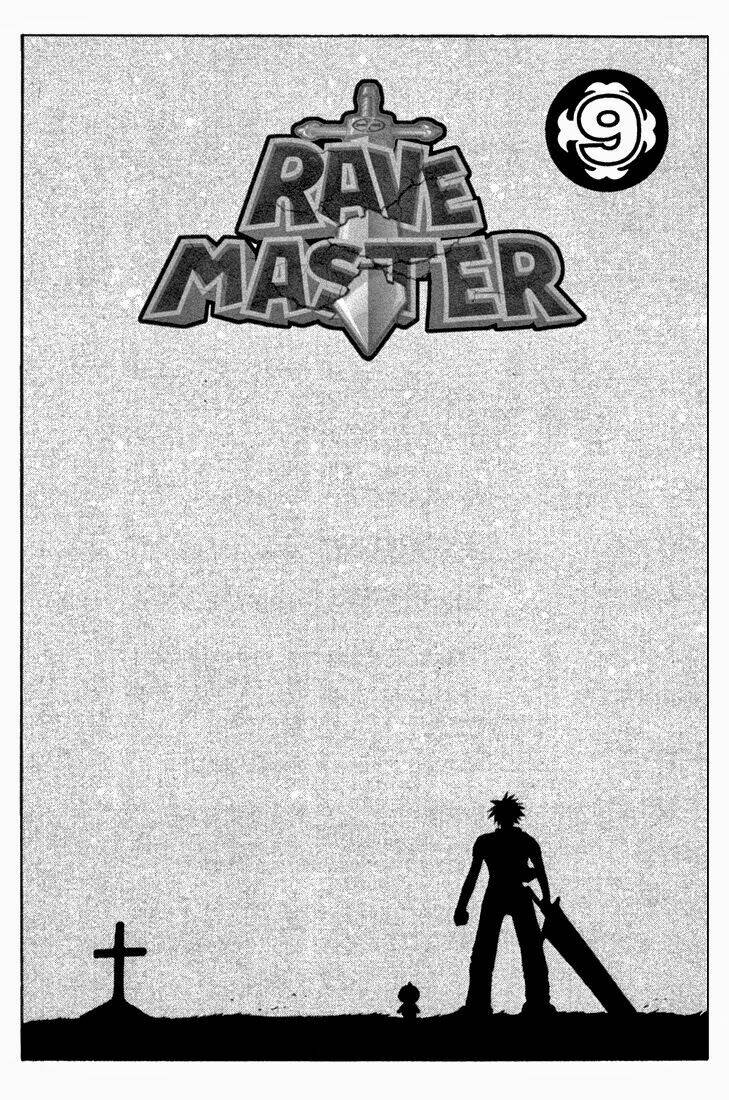 Rave Master: Chapter 65