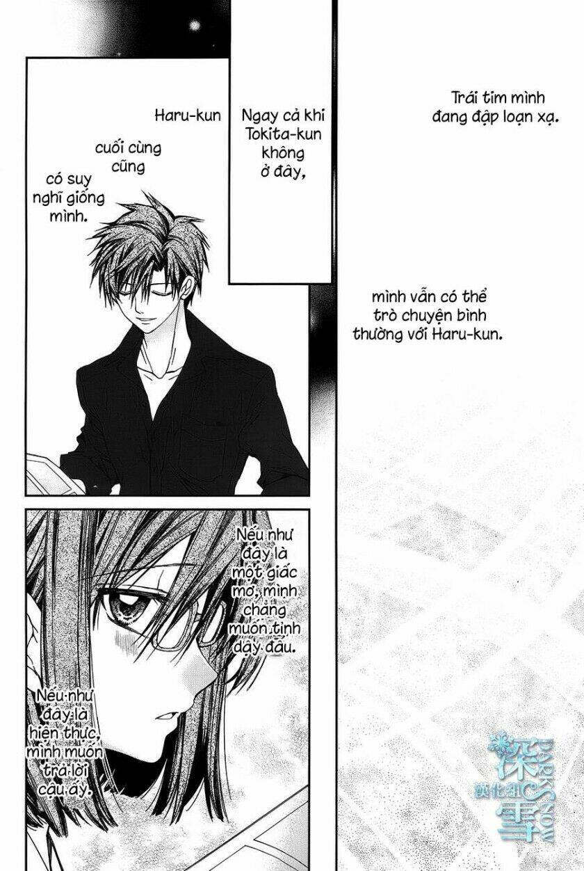 31 Ai Dream: Chapter 12