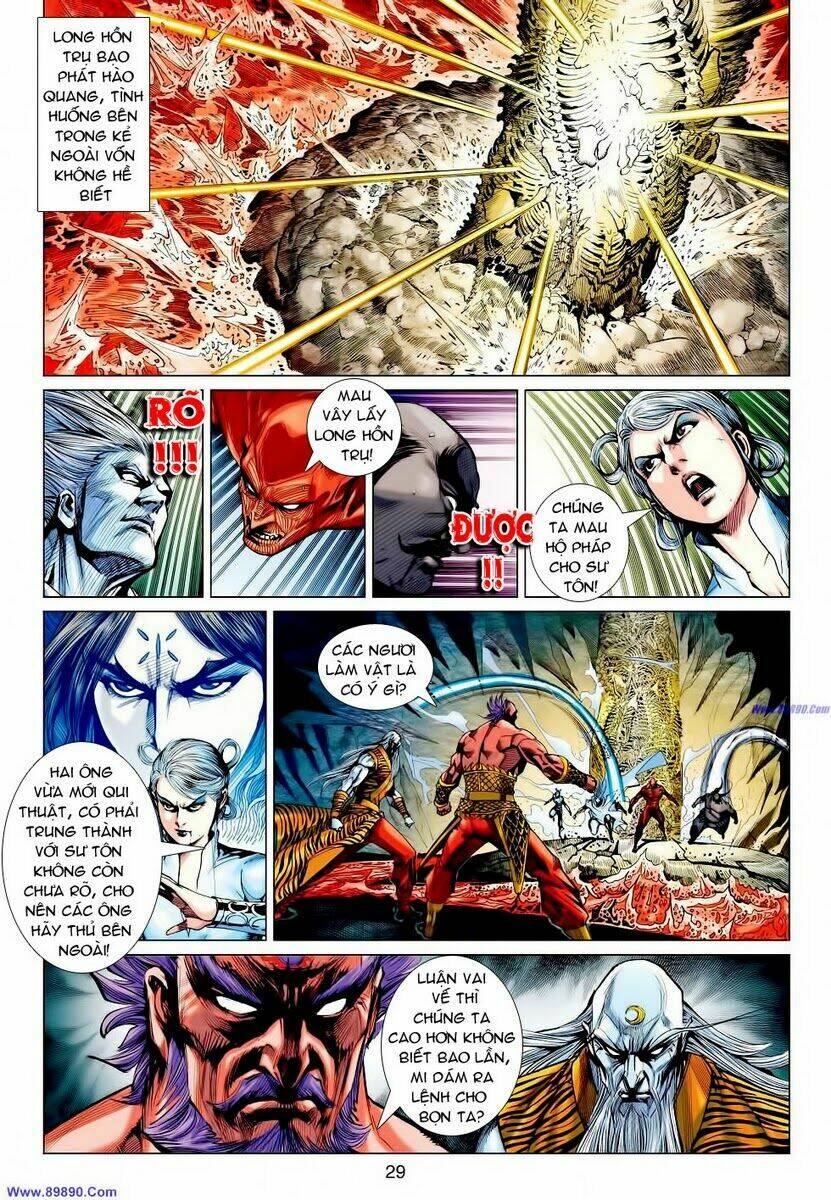 Xuân Thu Chiến Hùng: Chapter 61