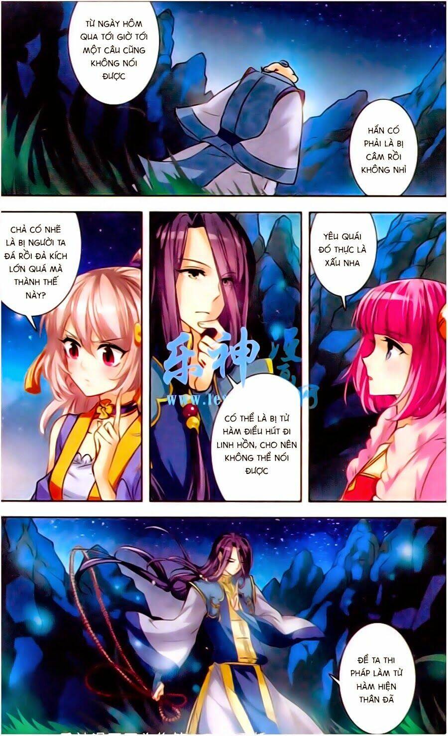 Phi Sắc Dị Văn Lục: Chapter 2