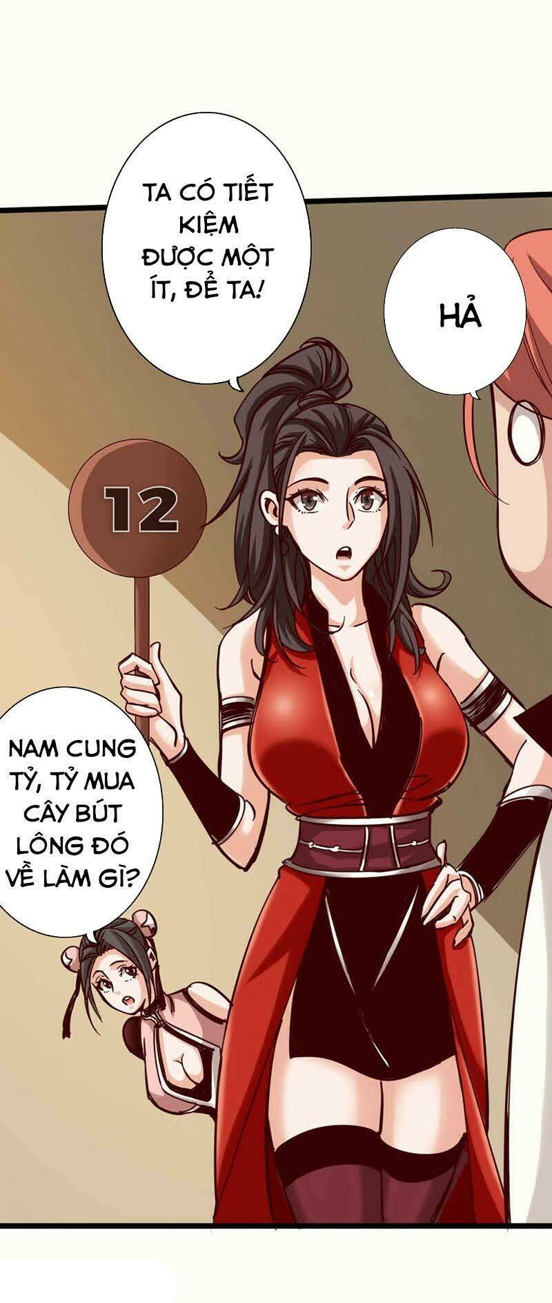 Thông Thiên Chi Lộ: Chapter 17