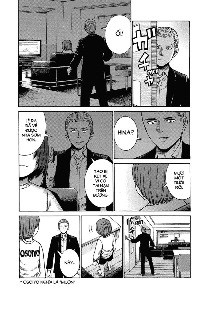 Não Phẳng Siêu Năng Lực: Chapter 43