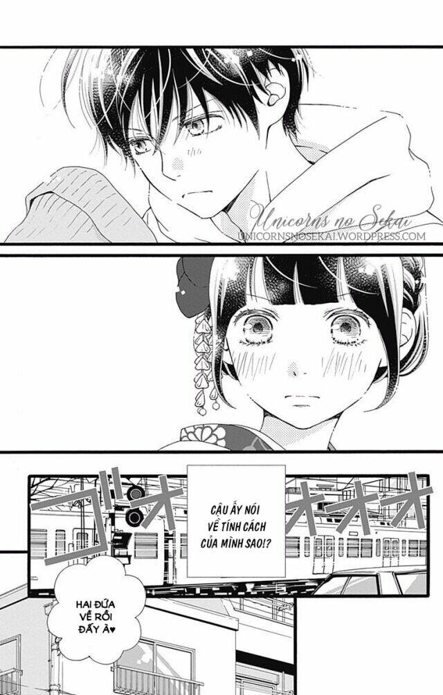 Futsuu No Koiko-Chan: Chapter 11