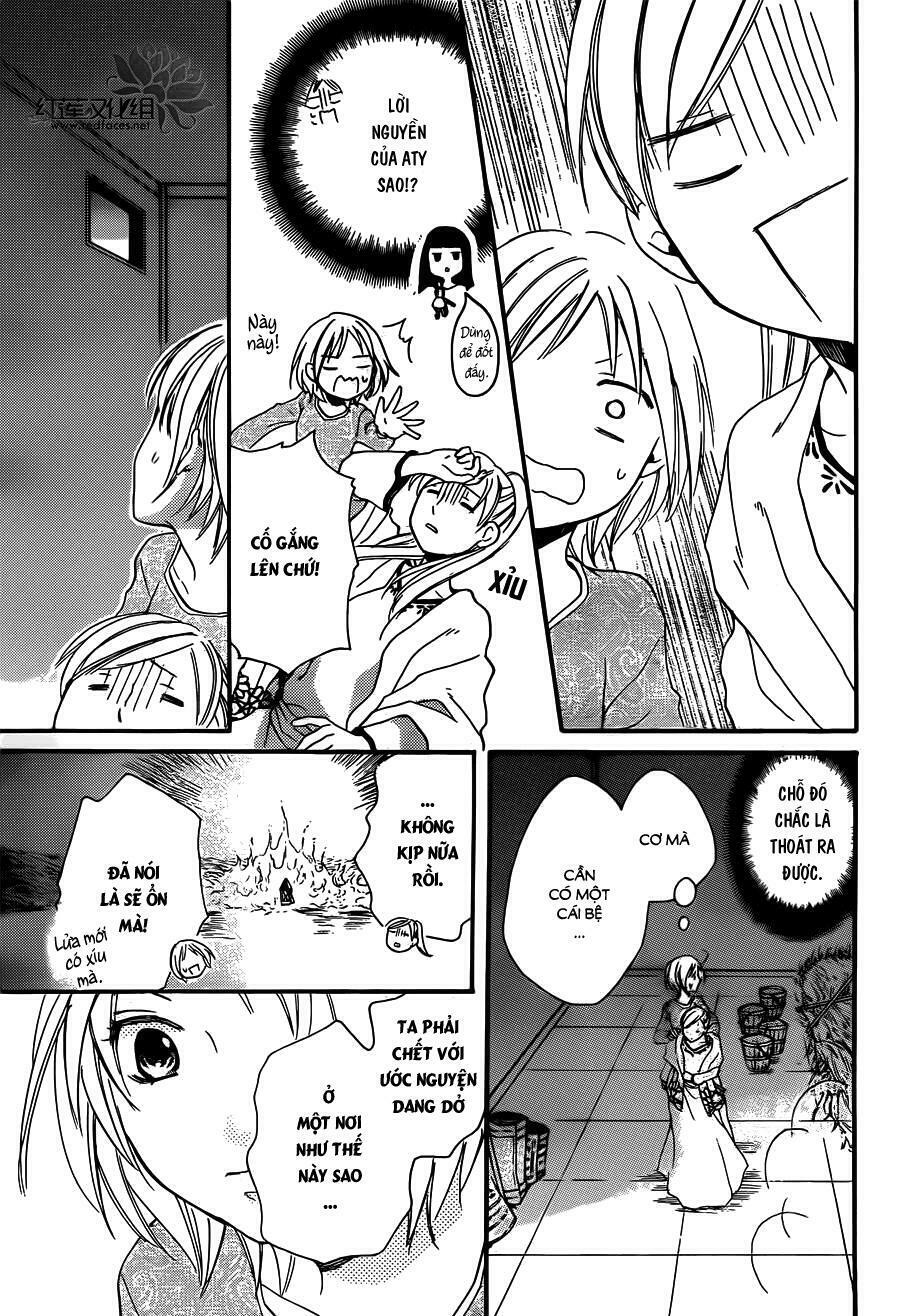 Sabaku no Harem: Chapter 20