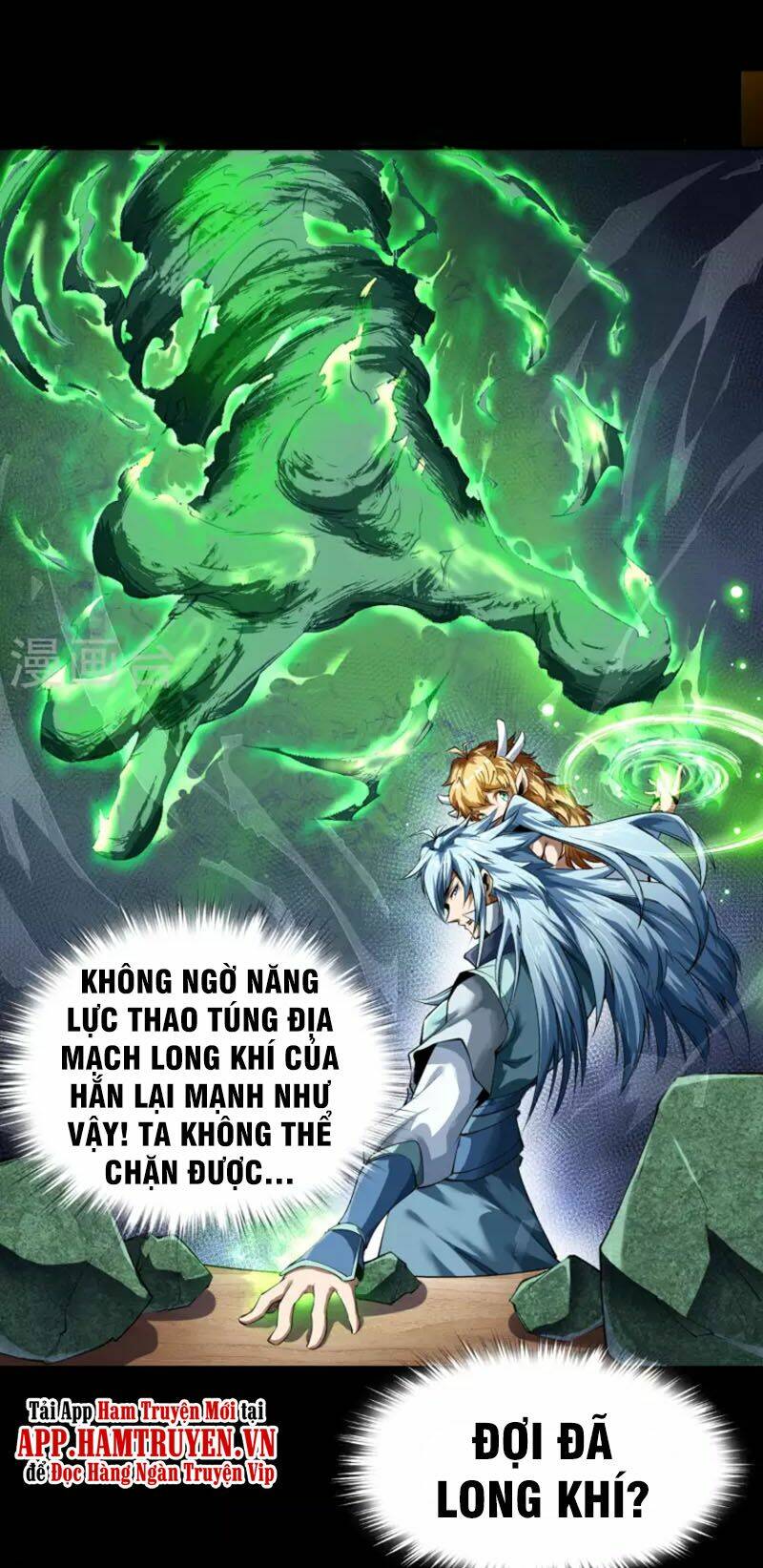 Thanh Đế Truyện: Chapter 157