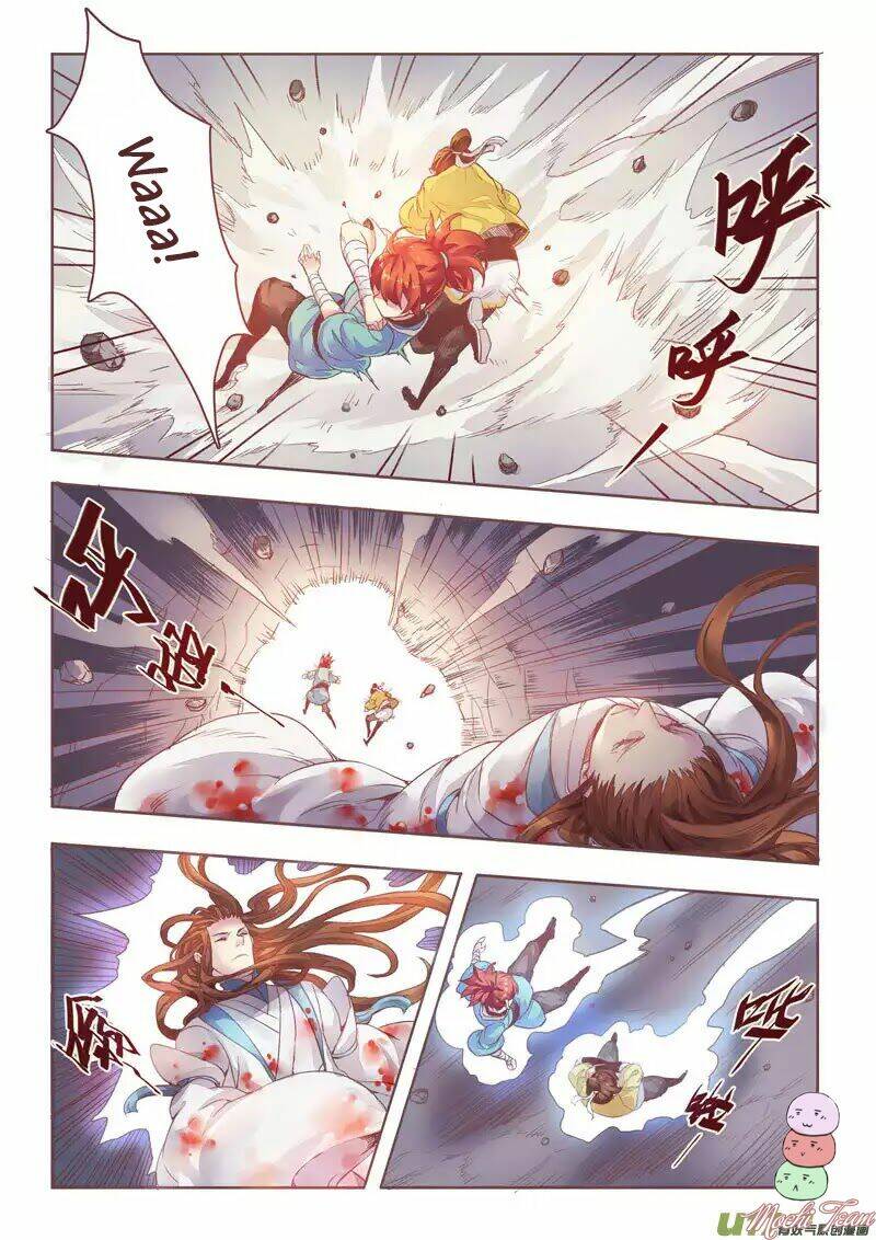 Miao Shou Xian Dan: Chapter 1