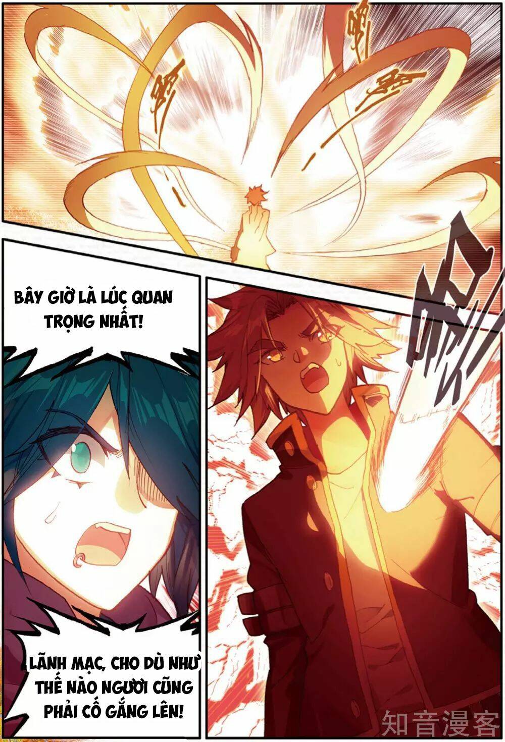 Xích Hoàng Truyền Kỳ: Chapter 92