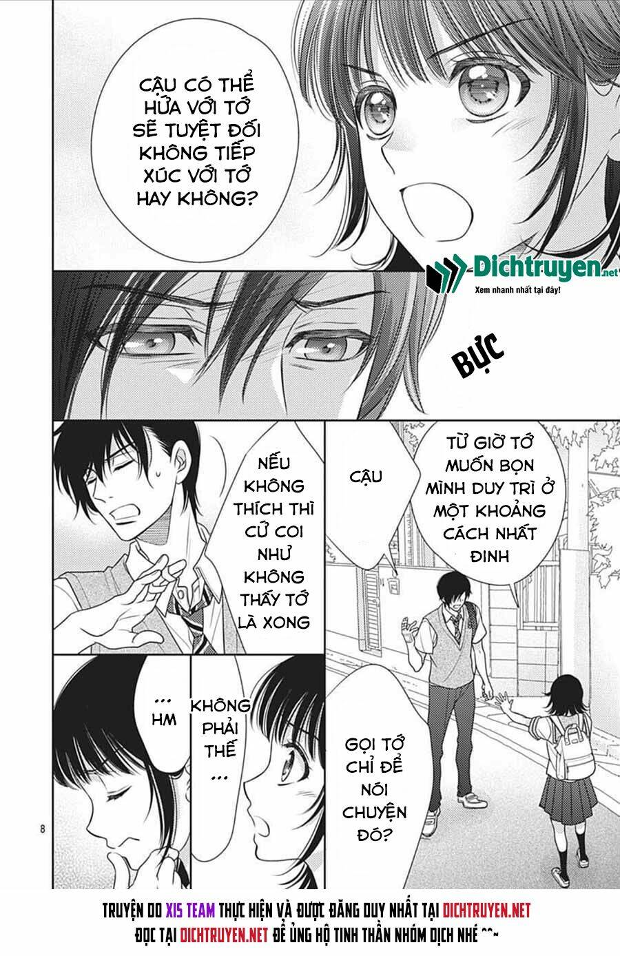 Ai Ga Shinu No Wa Kimi No Sei: Chapter 17