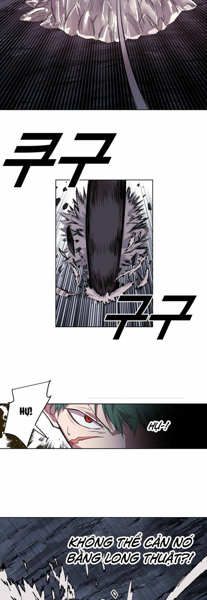 Hard Core Leveling Warrior Ss2: Chapter 36