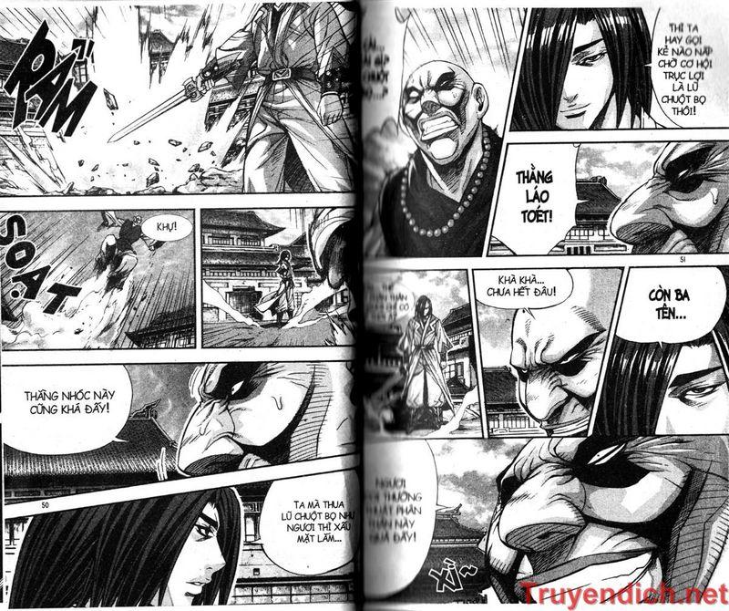 Diêm Đế: Chapter 30.2