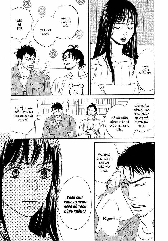 Chàng Giúp Việc Tada: Chapter 16