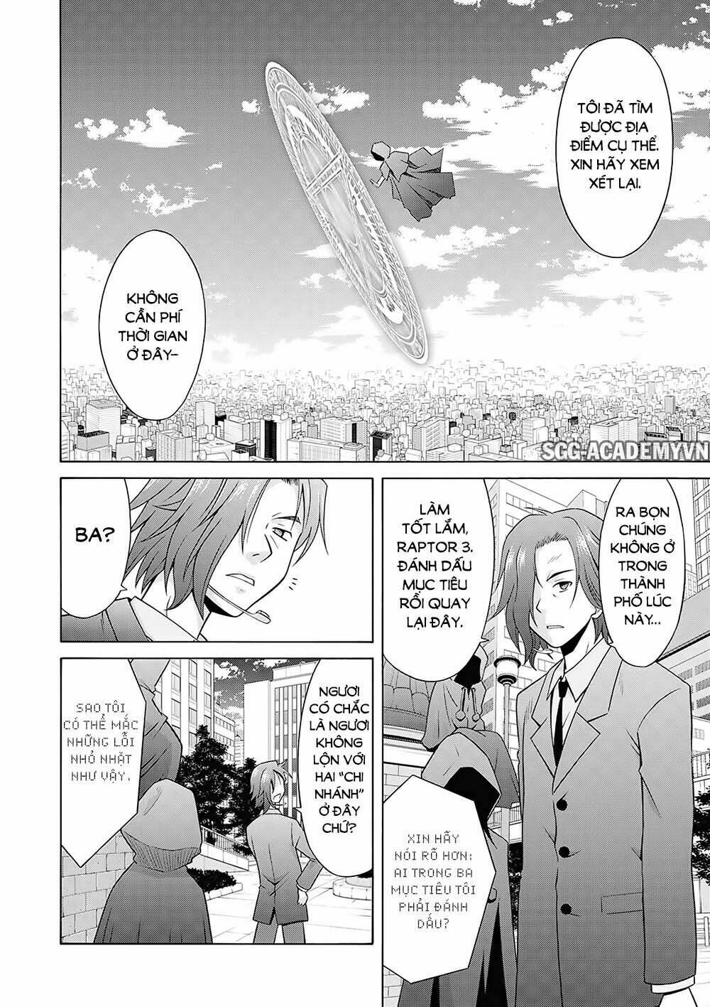 Demonizer Zilch: Chapter 13
