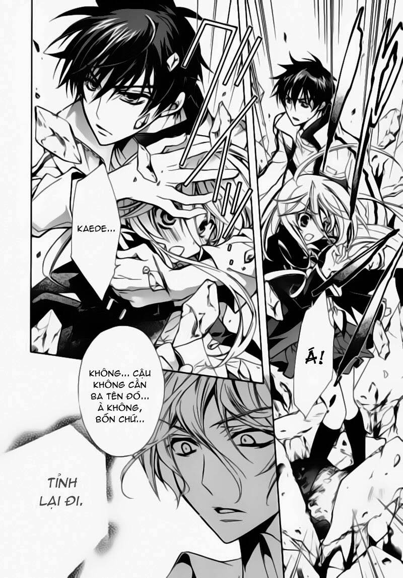 Nụ Hôn Của Công Chúa Tường Vi: Chapter 8