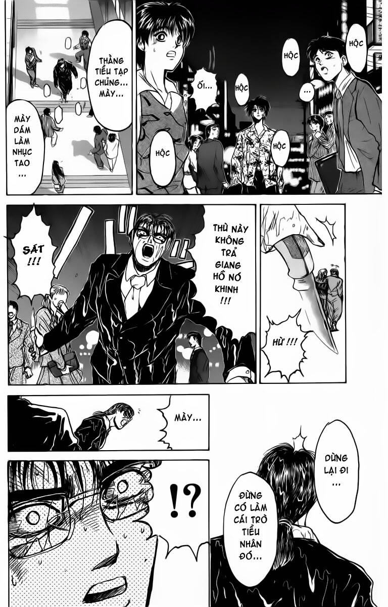 Shonan Junai Gumi: Chapter 184