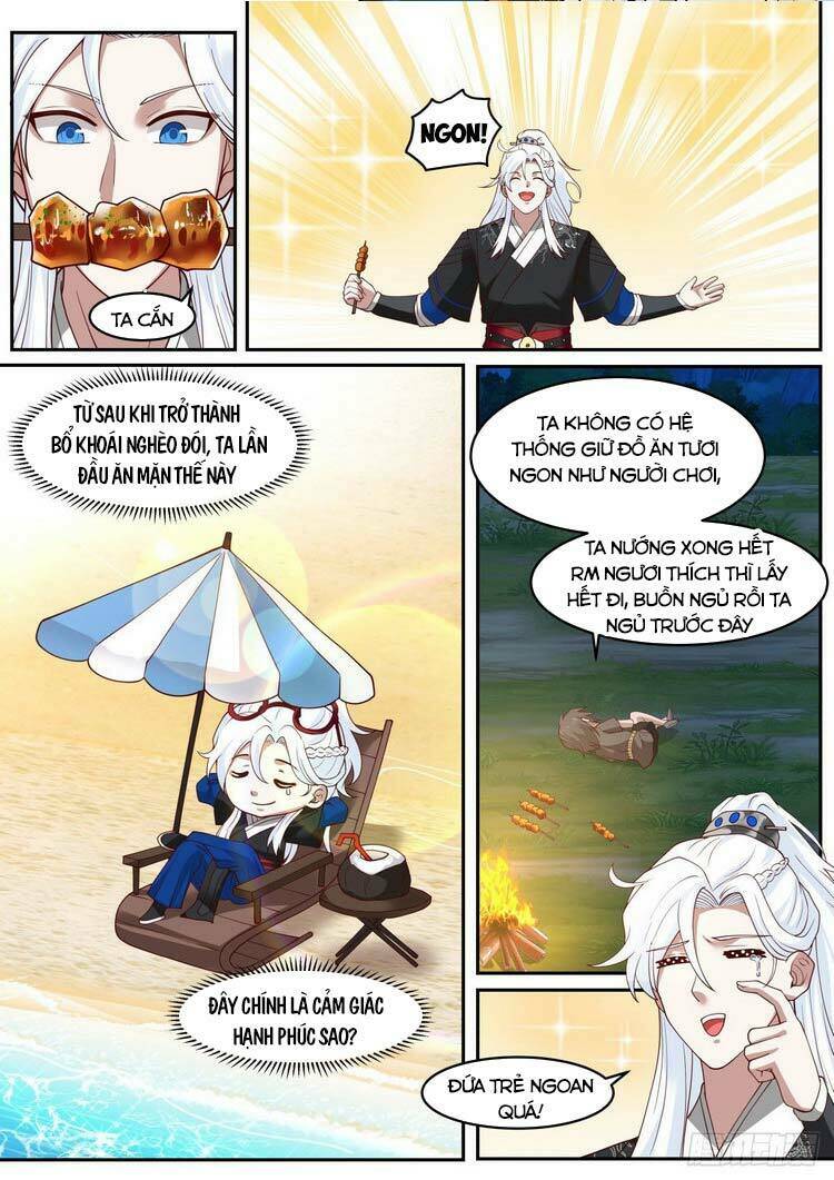 Ta Có Thể Lấy Ra Độ Thành Thục: Chapter 26
