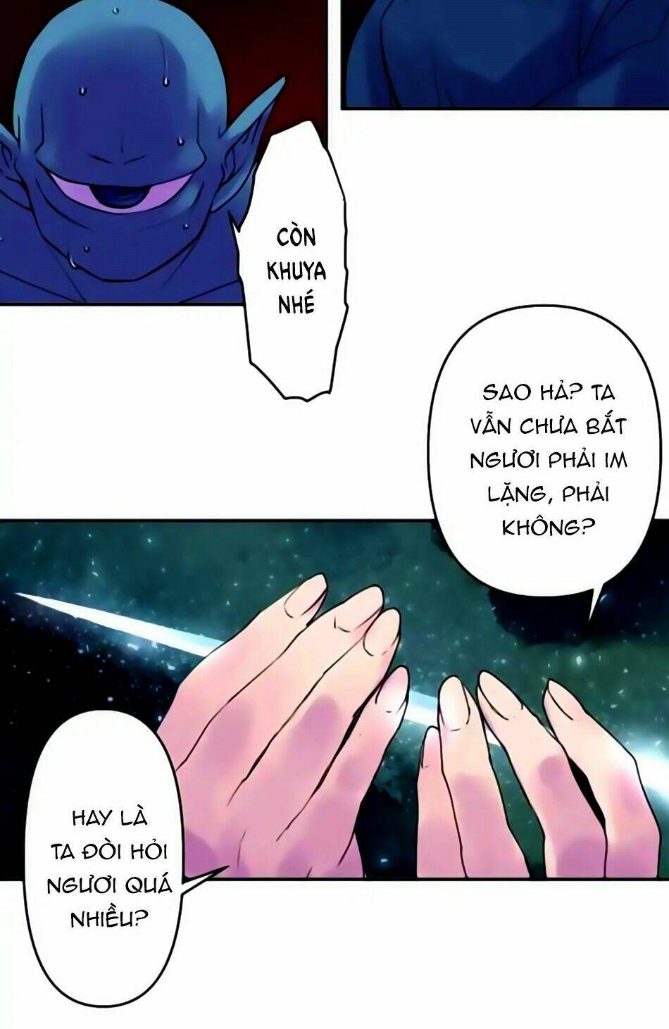 Ake No Tobari: Chapter 158