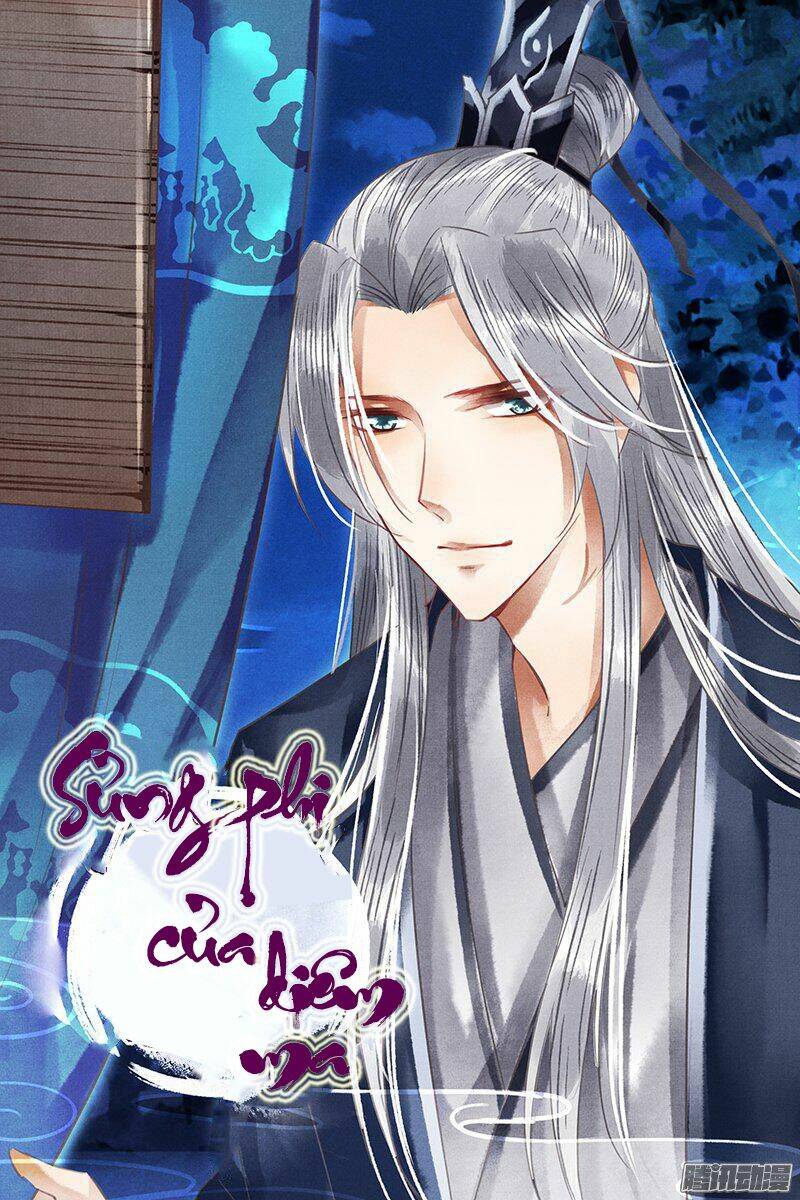 Sủng Phi Của Diêm Ma: Chapter 7