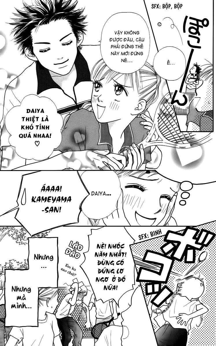 Cô Láng Giềng: Chapter 16