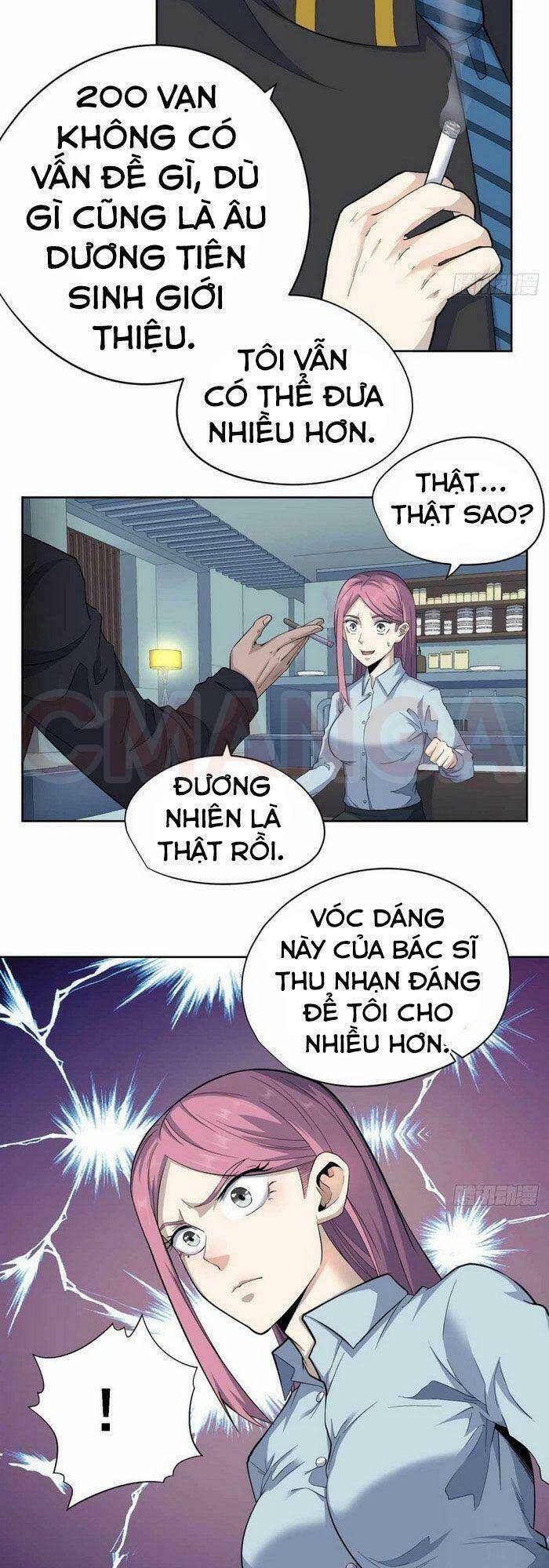 Vương Bài Thần Y: Chapter 42