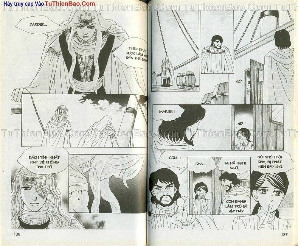 Princess Manhwa: Chapter 26