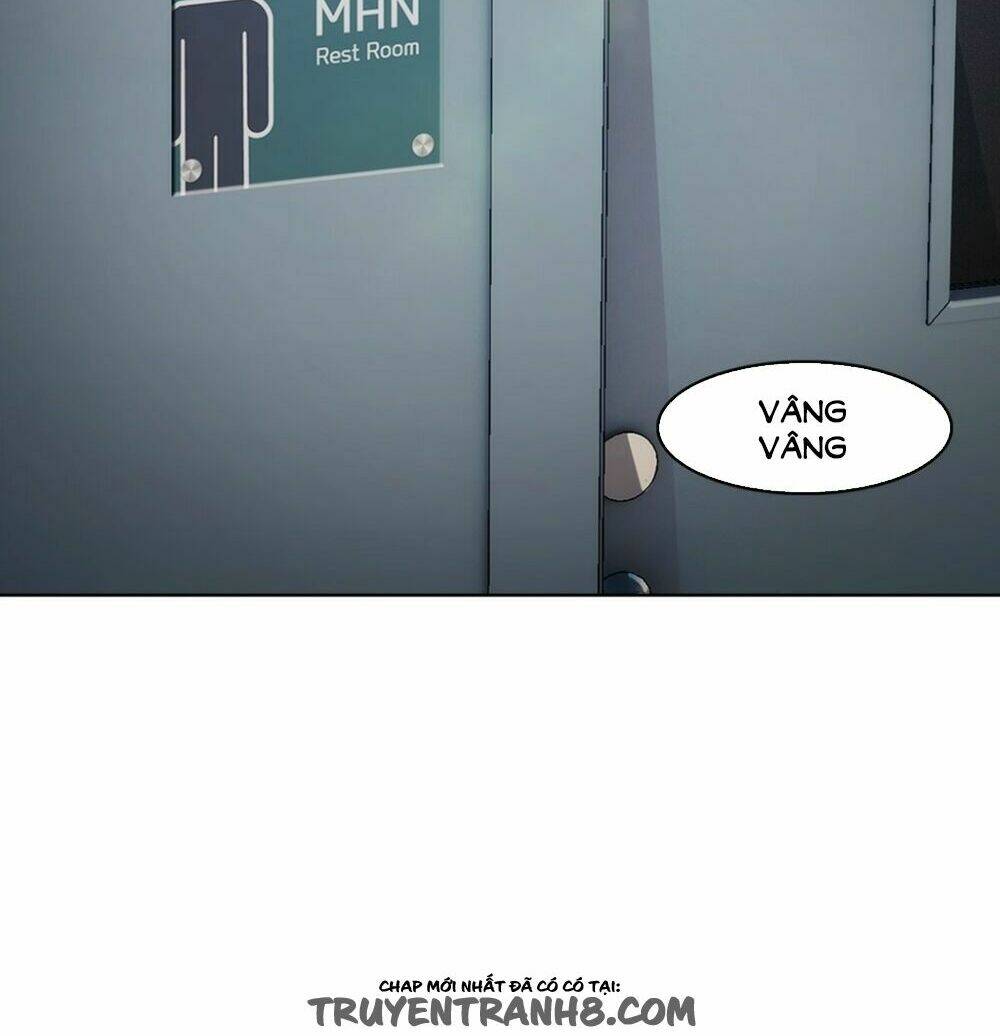 The Matrix: Chapter 5