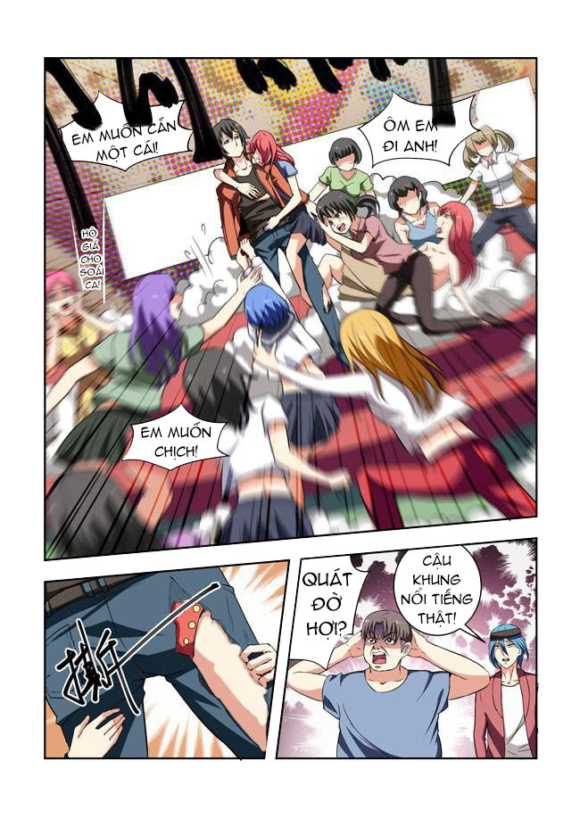 I Am Killer Maid: Chapter 17