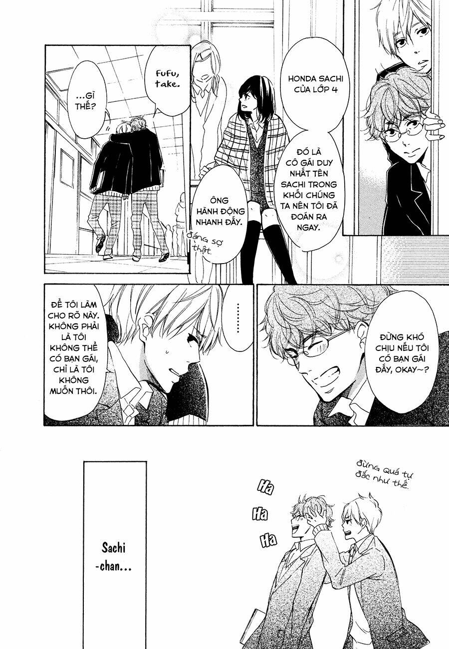 Magic Mail Chocolate: Chapter 1