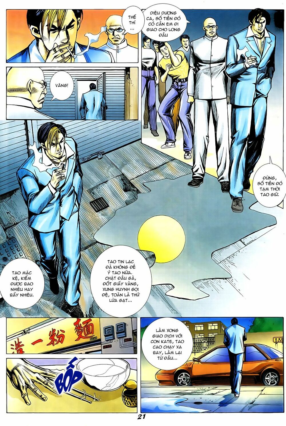 Người Trong Giang Hồ: Chapter 331