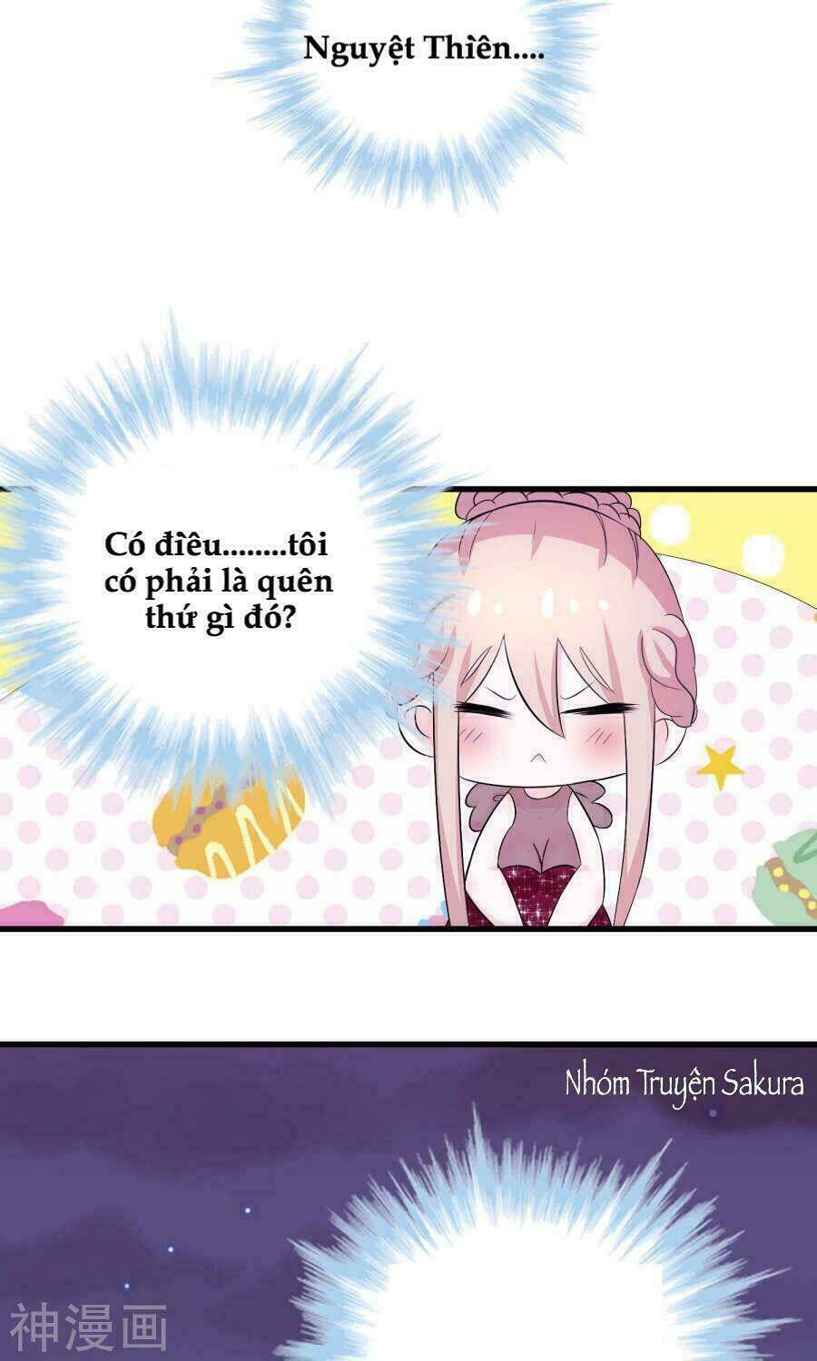 Tôi Vốn Dĩ Bị Bệnh Kiều: Chapter 15