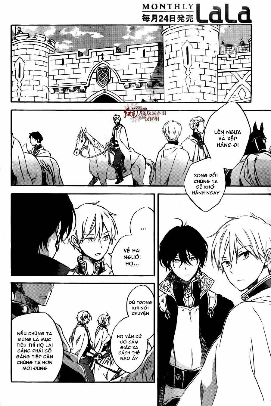 Cô Người Hầu Tóc Đỏ: Chapter 78