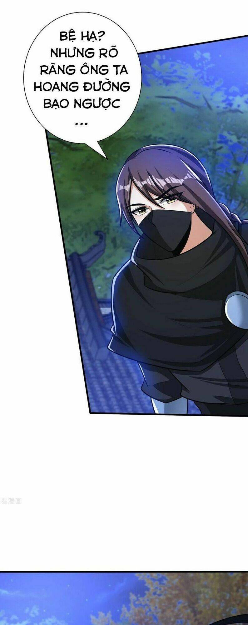 Yêu Giả Vi Vương: Chapter 164