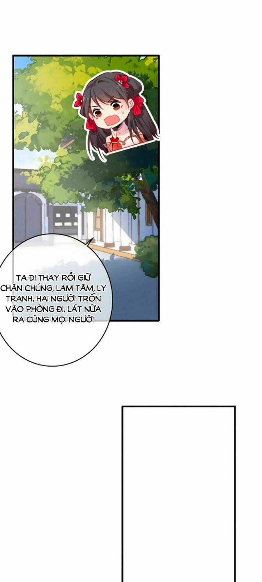 Dữ Tử Thành Thuyết: Chapter 17