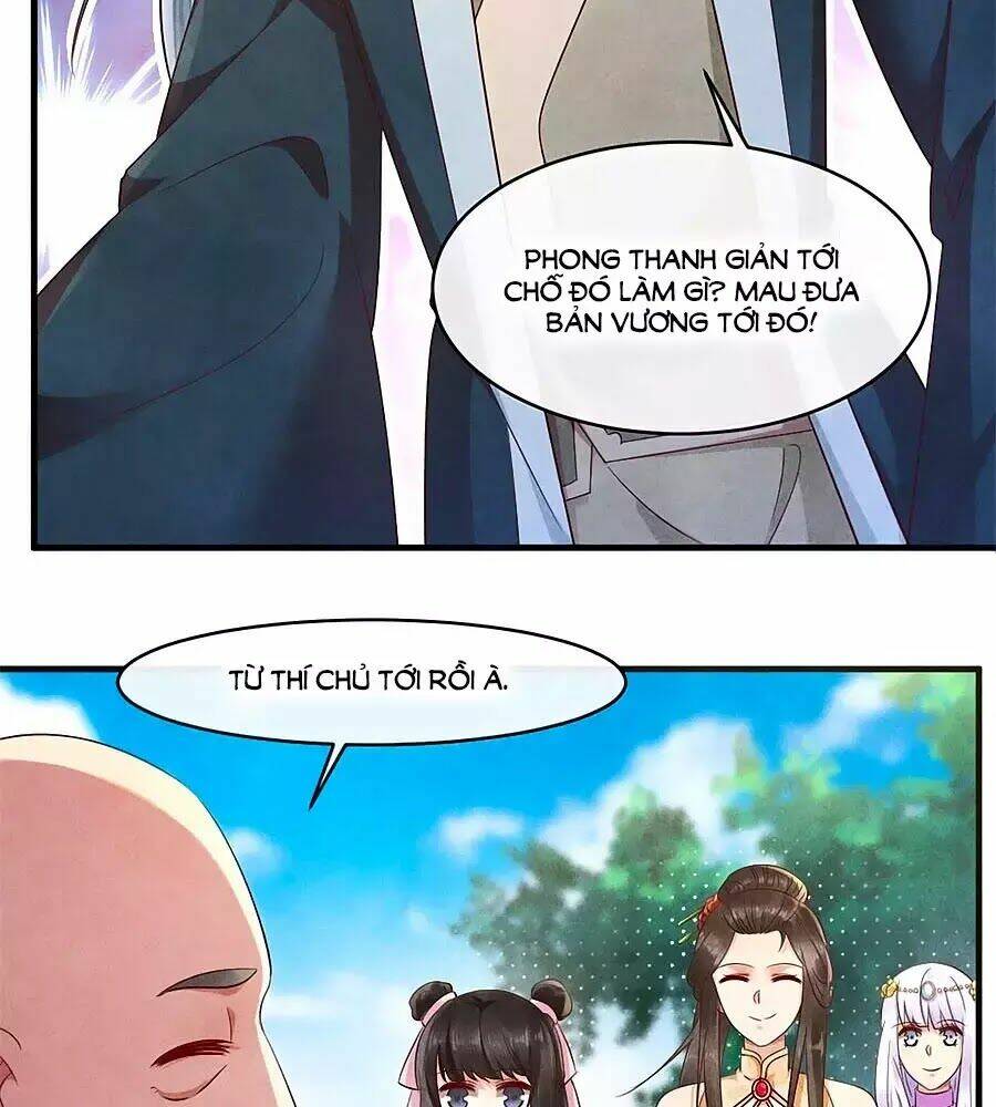 Vương Phi Muốn Trèo Tường: Chapter 42