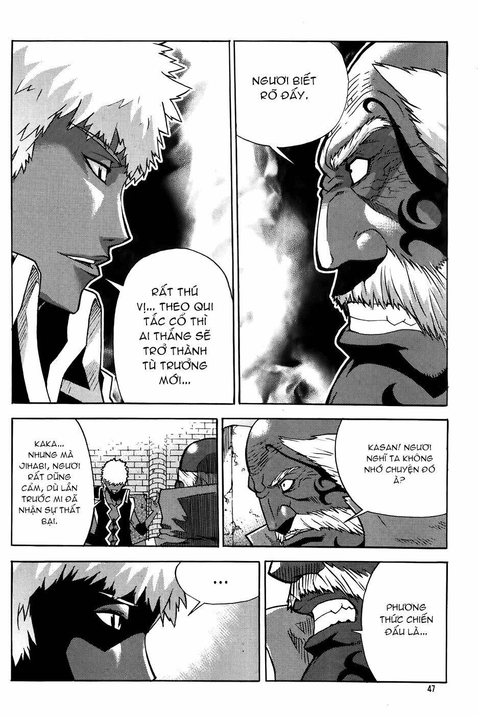 Legend Of Tyr: Chapter 50