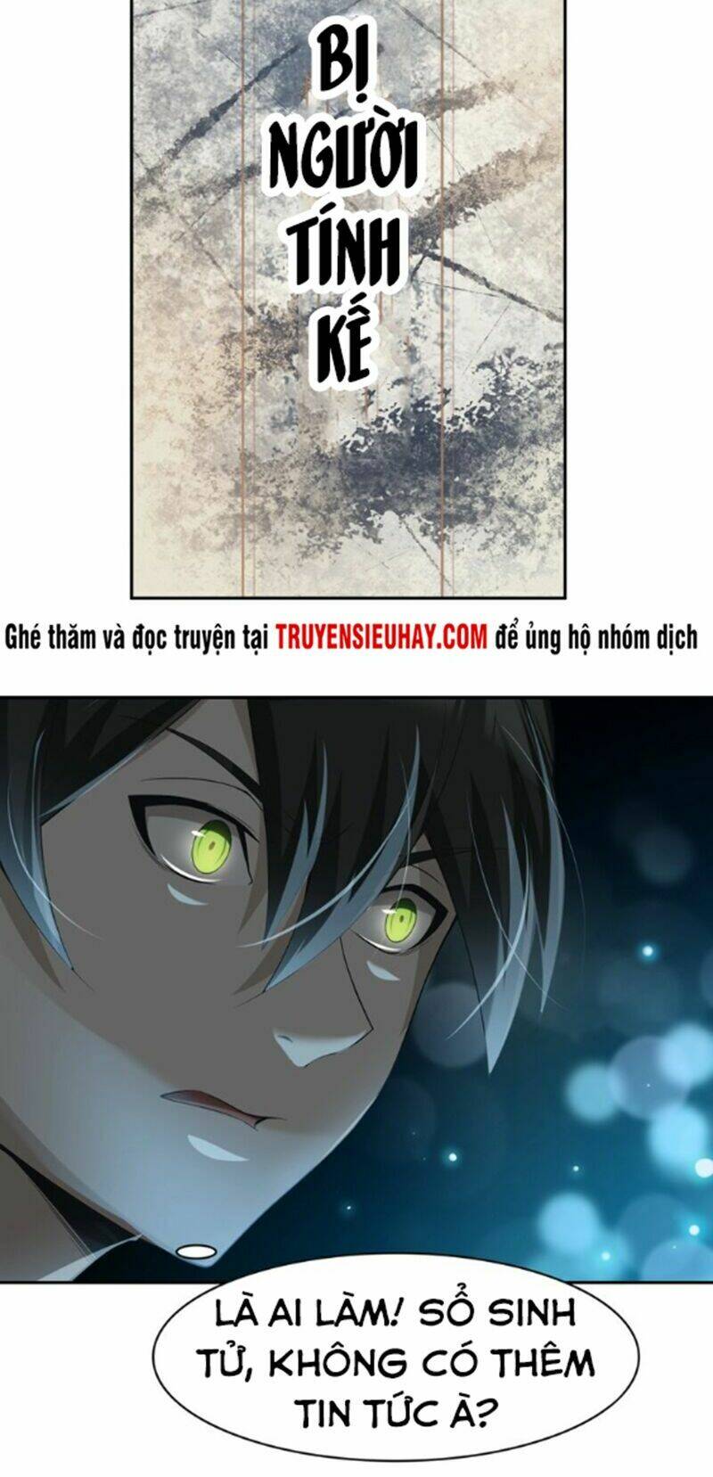 Siêu Cấp Đại Chủ Bạ: Chapter 17