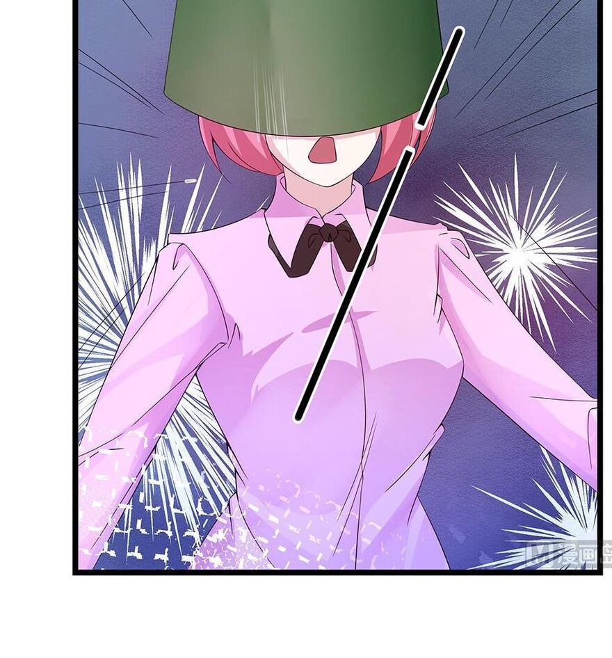 Cô Sát Thủ Ơi, Yêu Nhau Nhé: Chapter 59