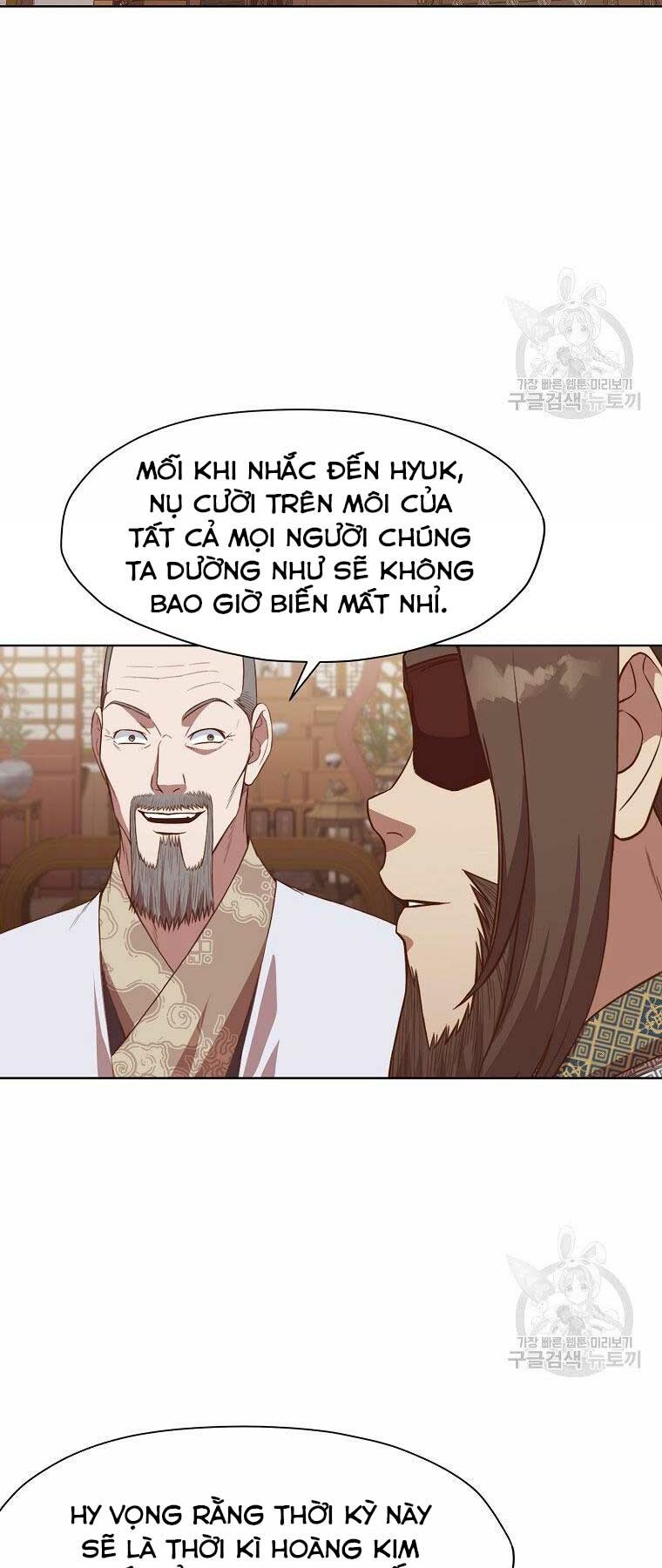 Thiên Võ Chiến Thần: Chapter 64