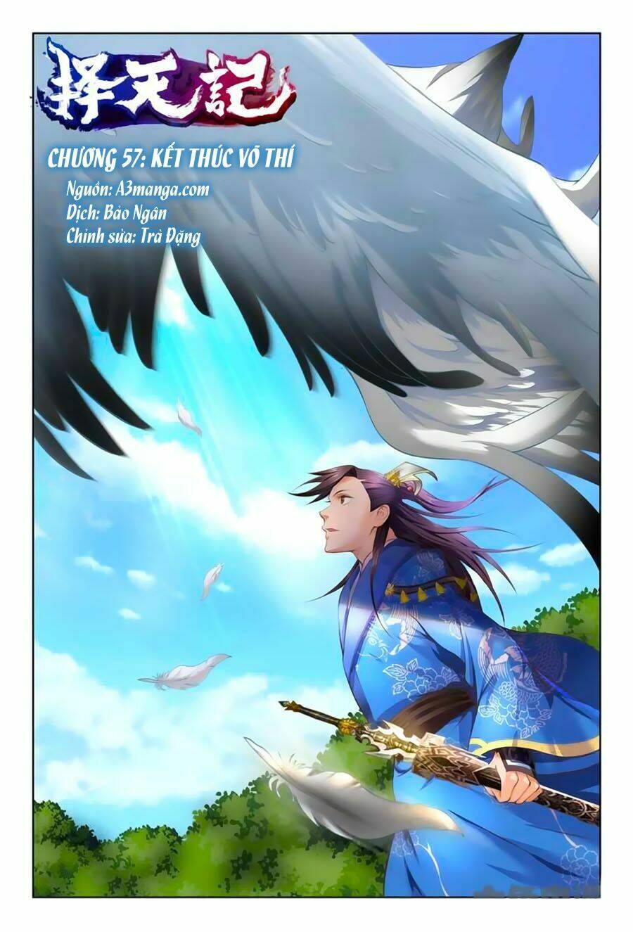 Trạch Thiên Ký: Chapter 57.1