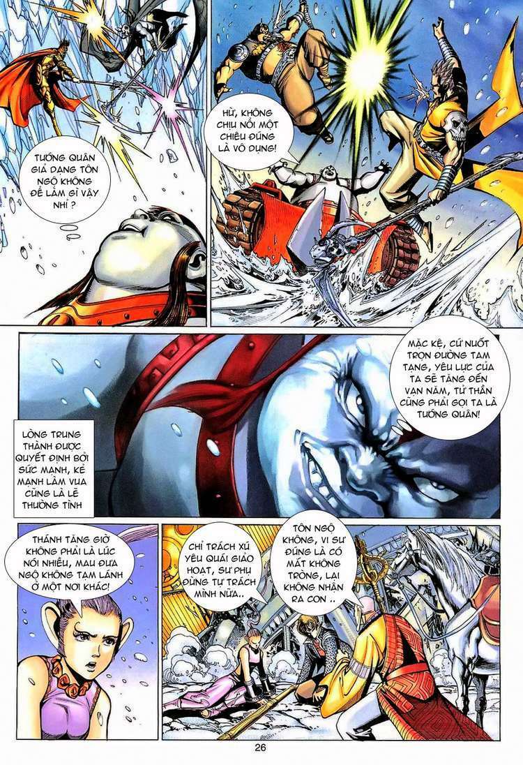 Đại Thánh Vương: Chapter 124