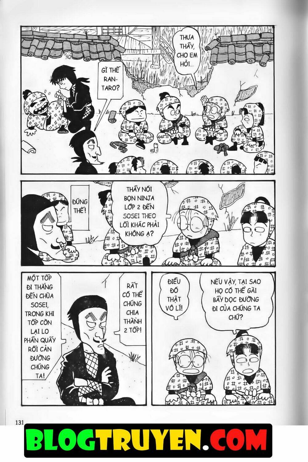 Ninja Loạn Thị Bản Đẹp: Chapter 3.5