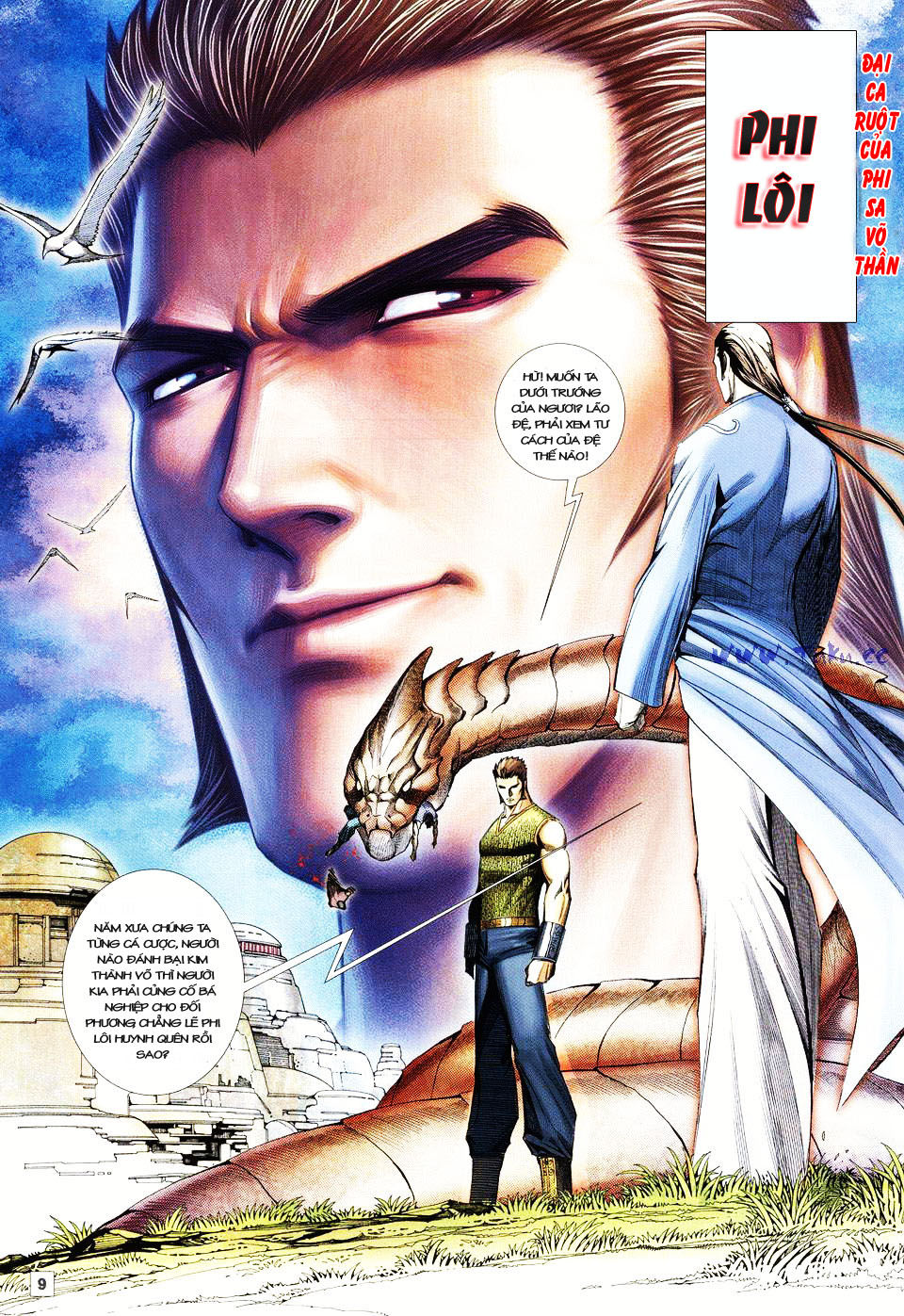 Võ Thần Phi Thiên: Chapter 29