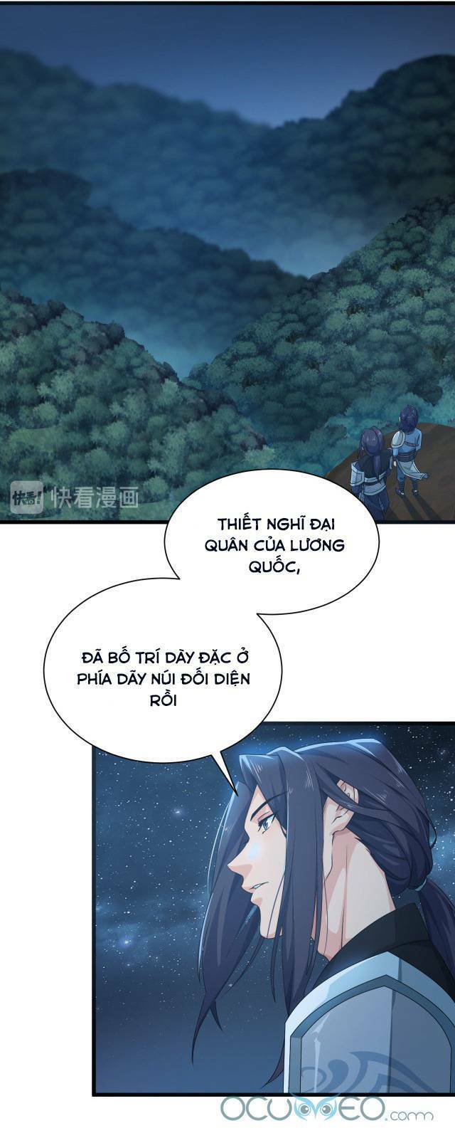 Chiến Thần Dưỡng Thành Kí: Chapter 3