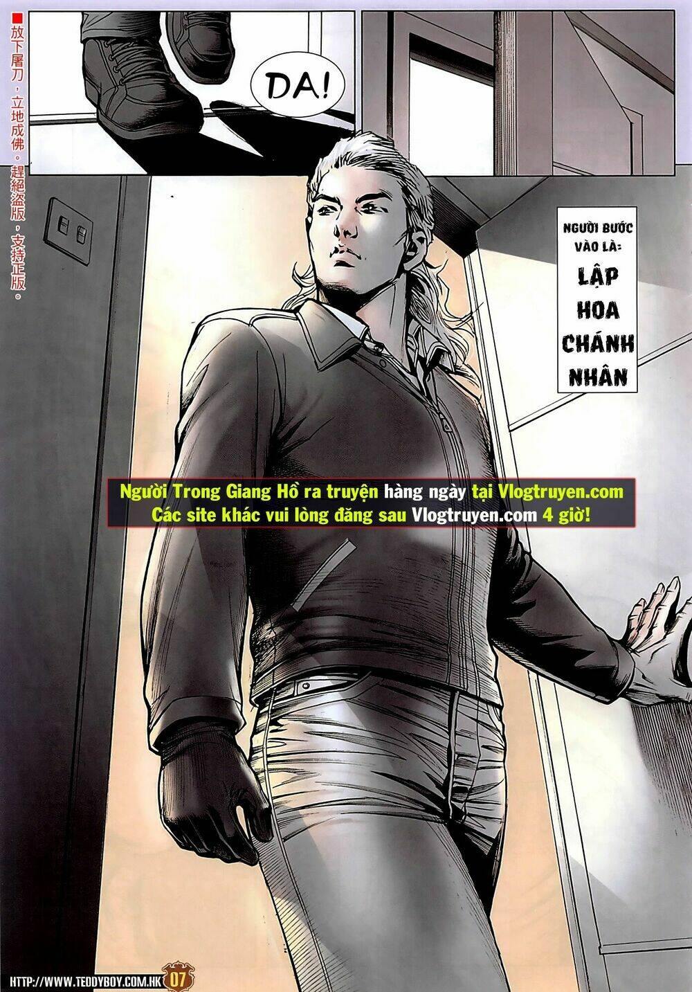 Người Trong Giang Hồ: Chapter 2279