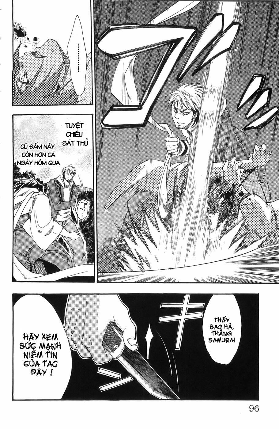 Ashita No Yoichi: Chapter 2