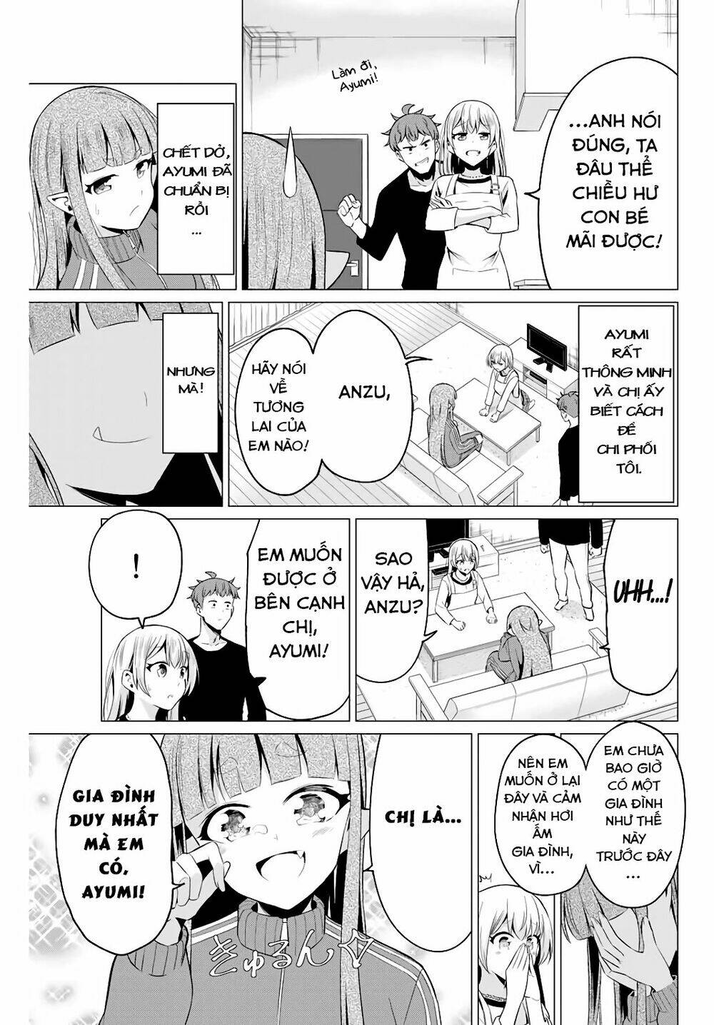 Sekai Ka Kanojo Ka Erabenai: Chapter 40.3