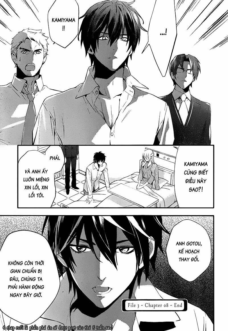 Shinrei Tantei Yakumo: Chapter 21