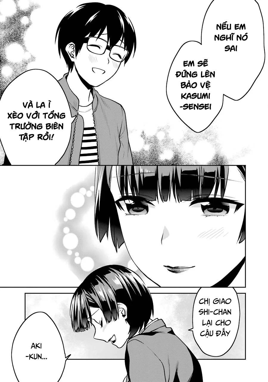 Saenai Kanojo No Sodatekata: Chapter 46