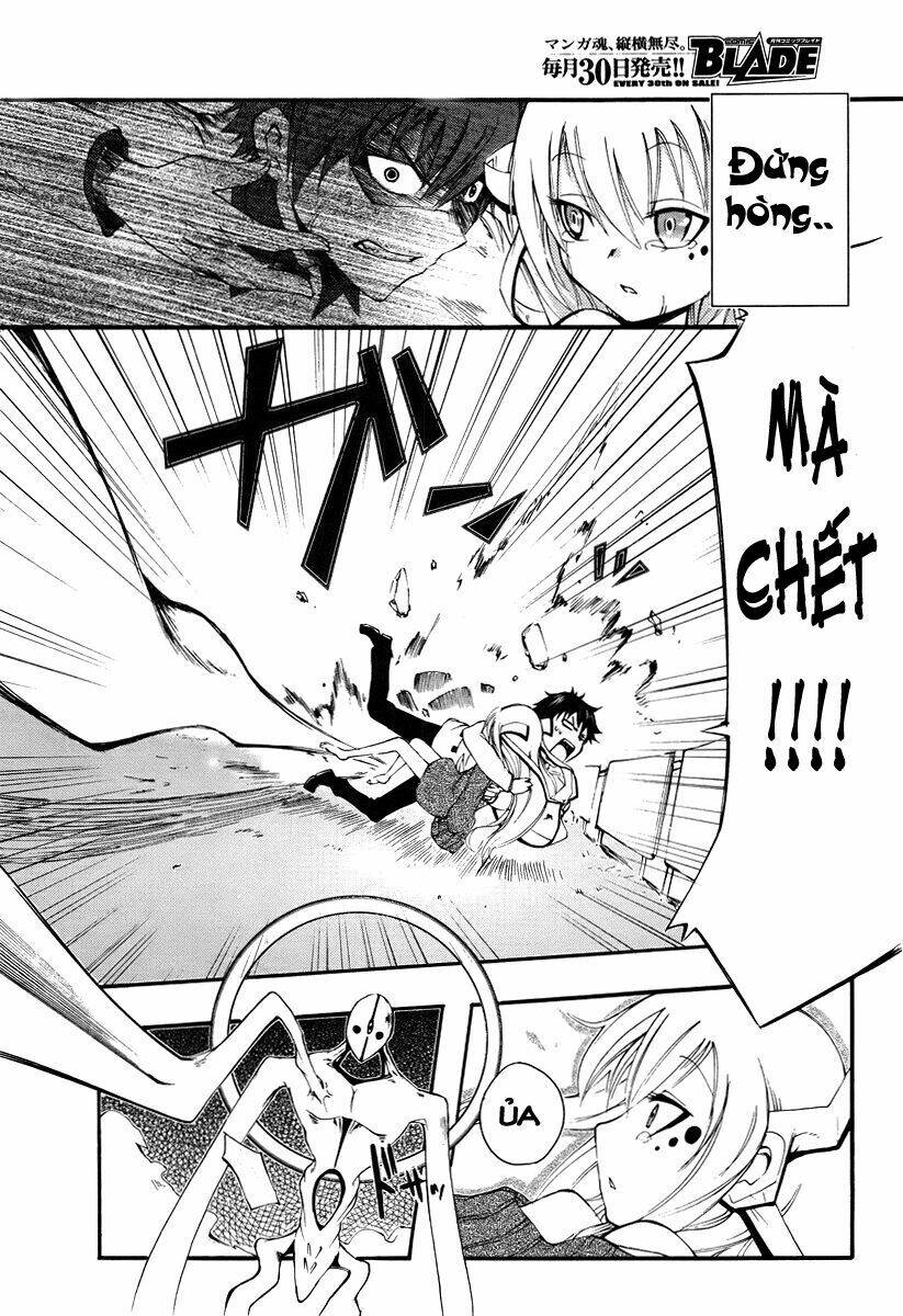 Suashi No Meteorite: Chapter 1