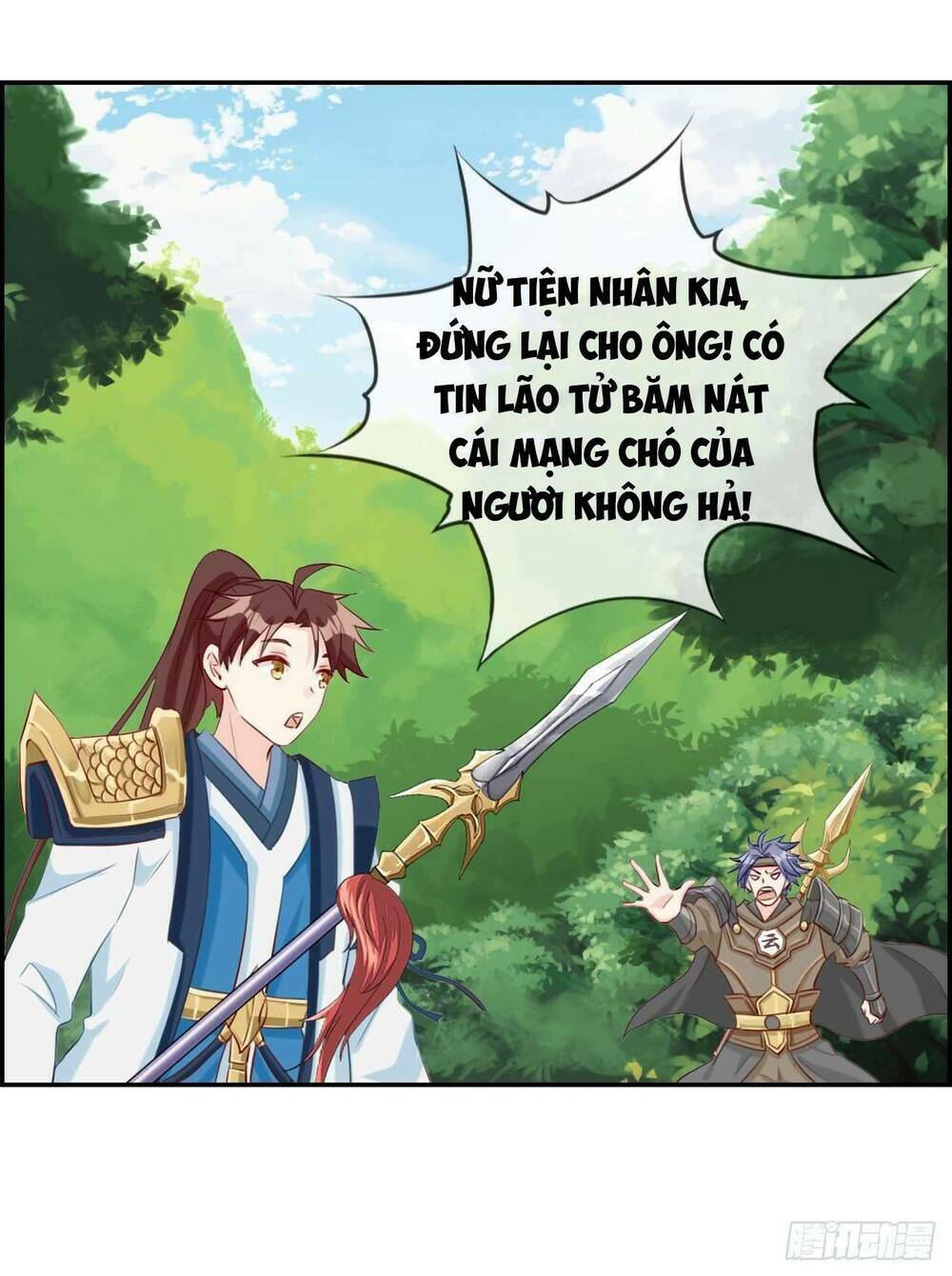 Tối Cường Hoàn Khố Hệ Thống: Chapter 12