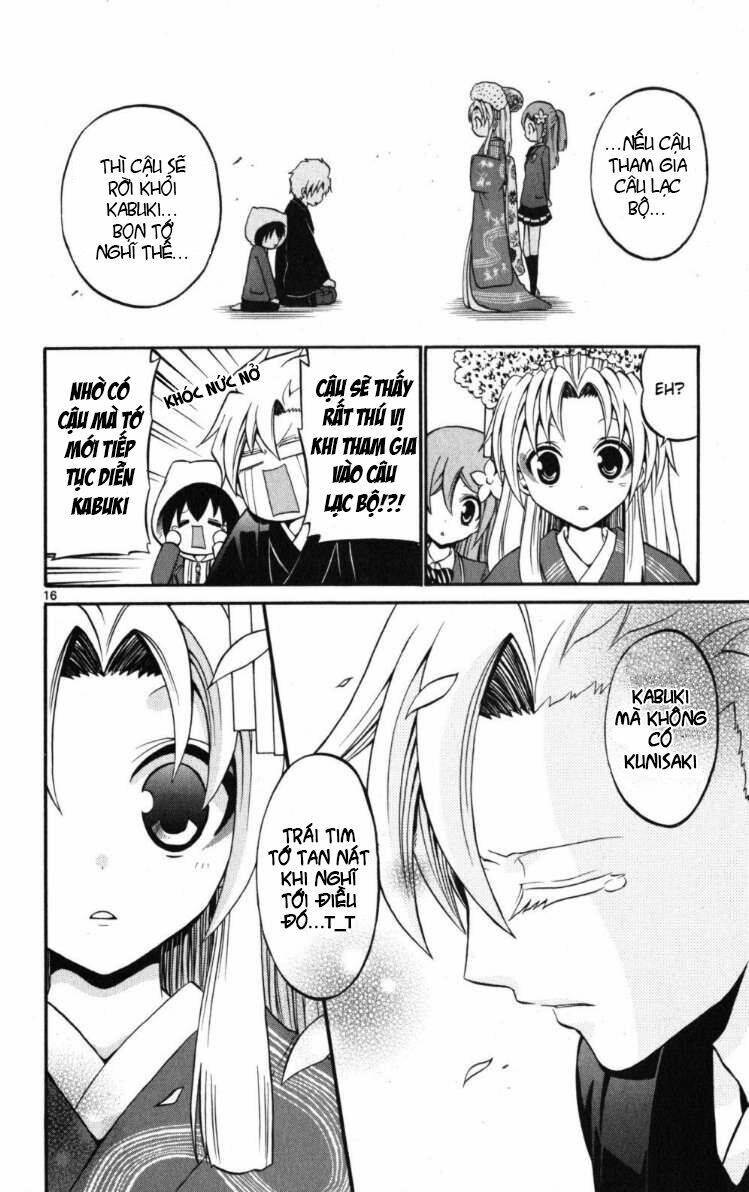 Kunisaki Izumo No Jijou: Chapter 19
